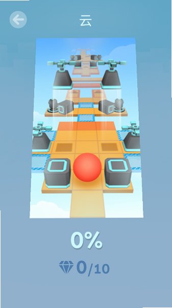 ��������շ��ư�����Ļ���ٷ���4.6.0��ͼ3