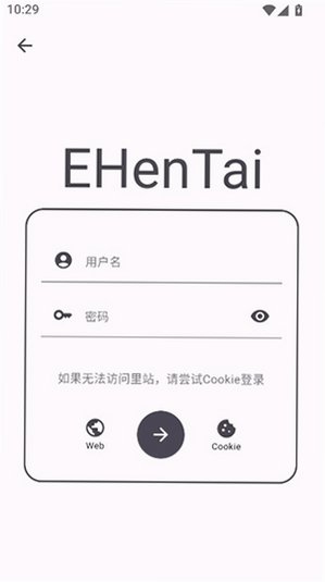 JHenTai�ٷ����°�v8.0.13 ��ʽ���ͼ1