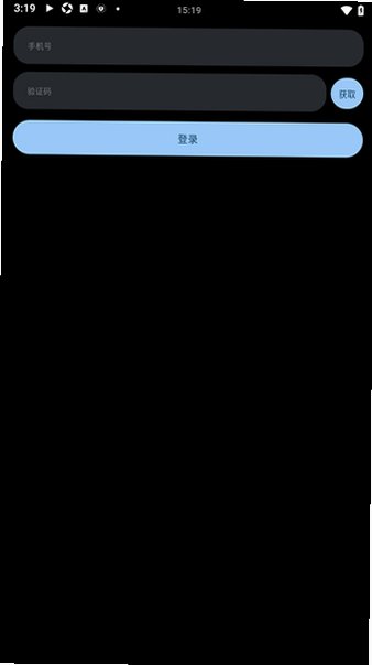 NGSKGWatch����app�����ֱ���1.5.3���°��ͼ3