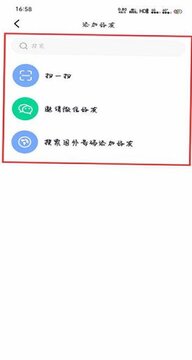 Ĭ������app