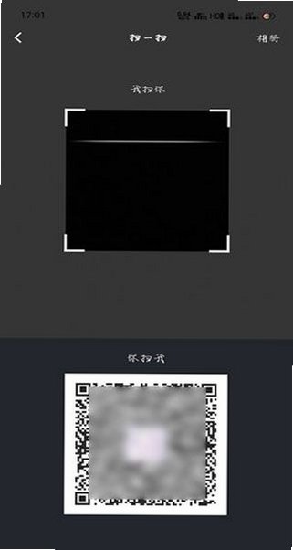 默往聊天app 默往聊天app