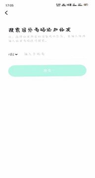 Ĭ������app