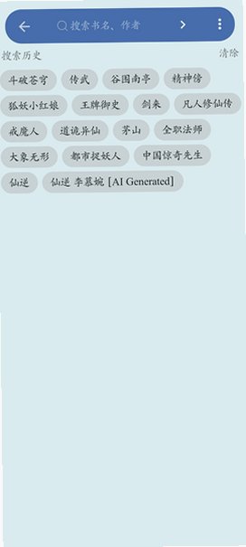 �ð���HaoAyou�����ٷ���5.20.365��׿���ͼ2