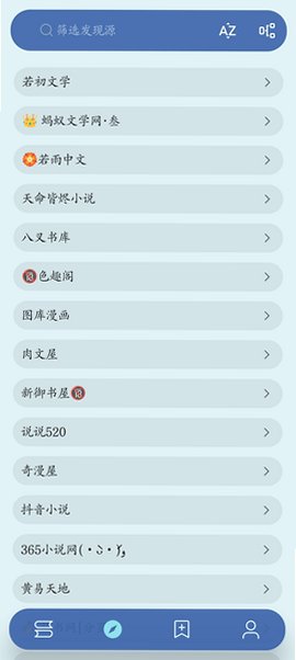 �ð���HaoAyou�����ٷ���5.20.365��׿���ͼ1