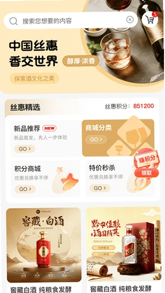 ˿��APP�ٷ���v1.0.2��׿���ͼ0