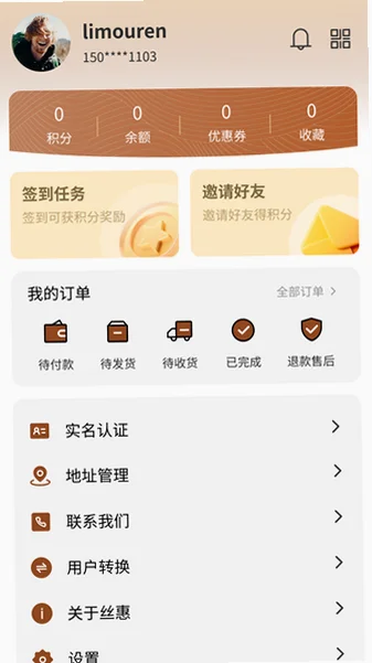 预览图