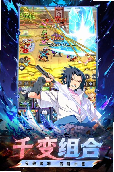 Ӣ��ð�ռҹٷ���������1.4��׿���ͼ3