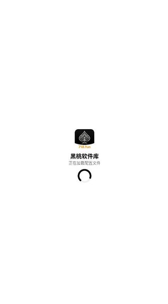 �����������������°�v1.2.0��׿���ͼ1