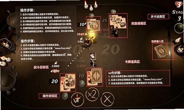 黑杰克战争手游最新版本 黑杰克战争手游最新版本