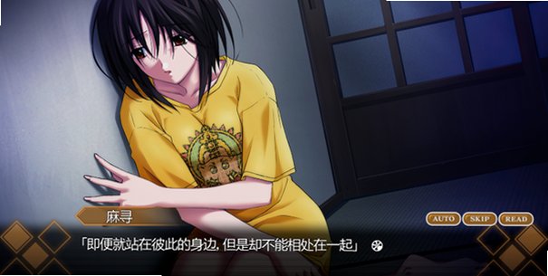 秋之回忆6汉化安卓版v2.51最新版截图1