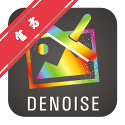 WidsMob Denoise for Mac(全能图像降噪软件)下载