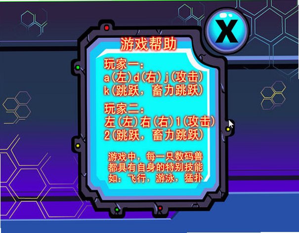 预览图