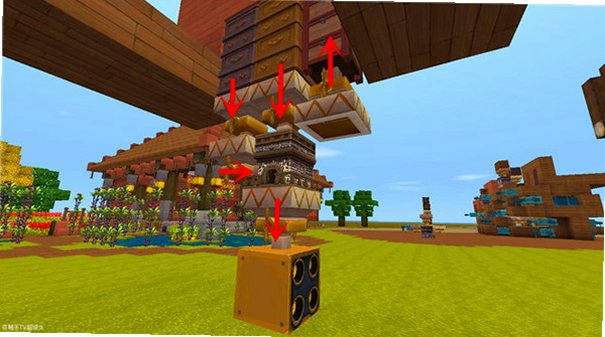 松纸工作室迷你世界概念版 松纸工作室迷你世界概念版
