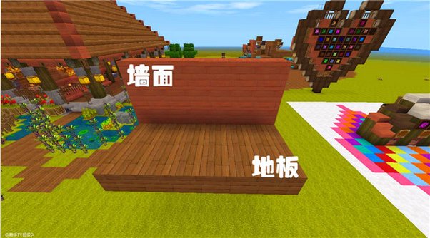 松纸工作室迷你世界概念版 松纸工作室迷你世界概念版