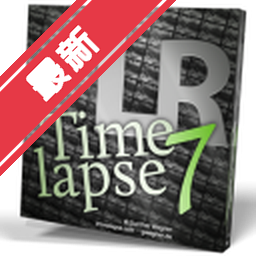 LRTimelapse Pro For Mac רҵ��ʱ��Ӱ���ڹ�������