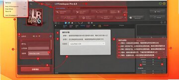 LRTimelapse Pro For Mac רҵ��ʱ��Ӱ���ڹ���