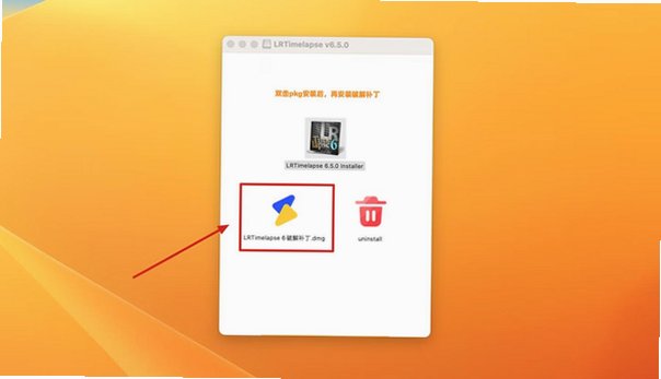 LRTimelapse Pro For Mac רҵ��ʱ��Ӱ���ڹ��߽�ͼ1
