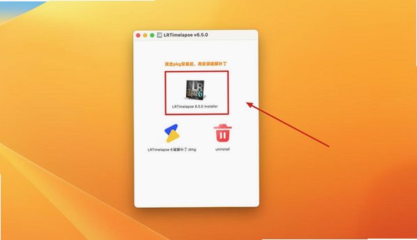 LRTimelapse Pro For Mac רҵ��ʱ��Ӱ���ڹ��߽�ͼ2