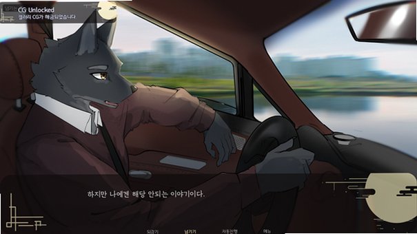 ɽ�к���(Sanjunghogeol)�ٷ��ֻ��氲װ��1.2.4���°��ͼ1