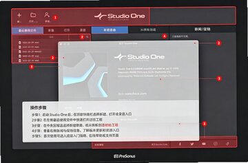Studio One 6 Mac�� רҵ���ֱ���¼������վ