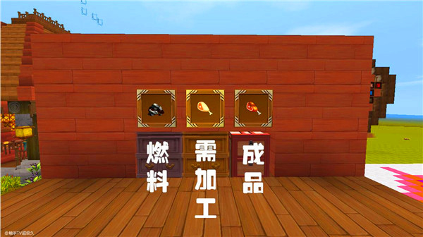ȫ�Զ��ӹ�װ������������ͼ7