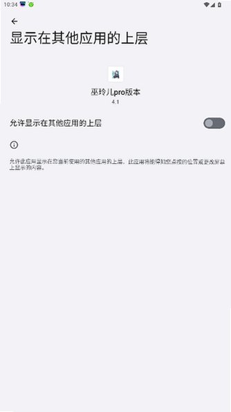 ����Ȼ�������������Ѱ����°�4.1��ͼ0