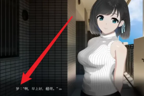 ���ǹ�Ԣ����Ա