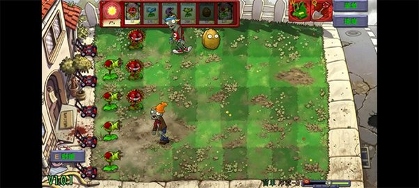 植物大战僵尸恐怖版内置菜单最新版v1.0.1免费版截图0