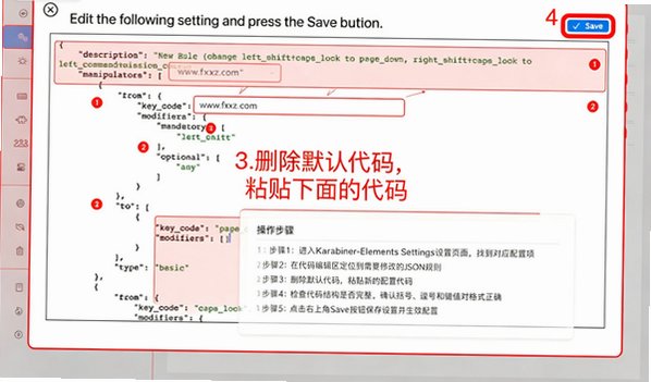 Homerow Mac版 全键盘界面导航效率工具 Homerow Mac版 全键盘界面导航效率工具