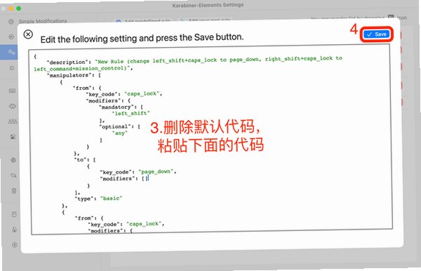 Homerow Mac版 全键盘界面导航效率工具截图2