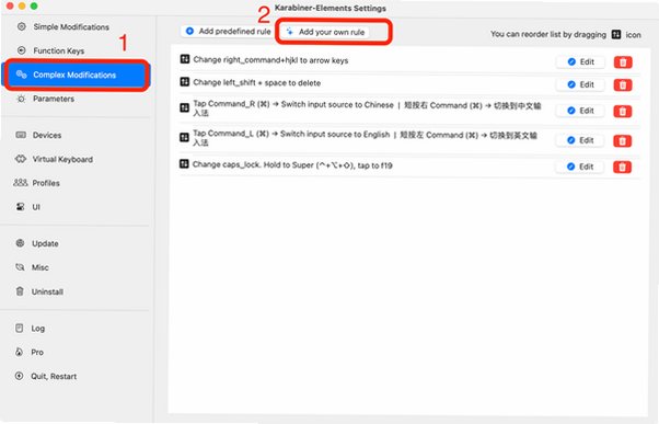 Homerow Mac版 全键盘界面导航效率工具截图3