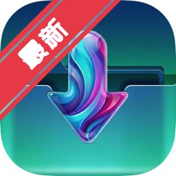 HarborDrop Mac�� Macƽ̨IDM�����߳����ع���������