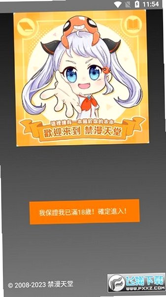 Ԥ��ͼ