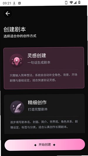 talaiAI������Ѱ��������°�v1.0.3��׿���ͼ0