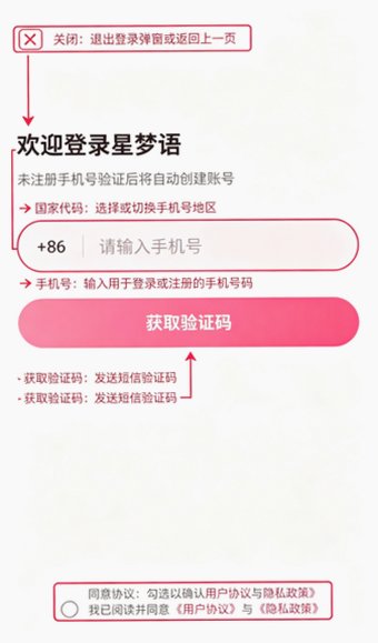 ������AI����������׿��Ѱ�v1.0.31�ٷ����ͼ0