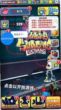 �����ܿ�(MOD�˵�)�����´���