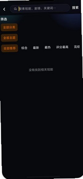 �ƹ��̾����İ�������Ѱ�v1.1.9 ��ʽ���ͼ4
