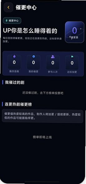 �ƹ��̾����İ�������Ѱ�v1.1.9 ��ʽ���ͼ1