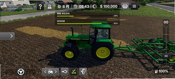ũ��ģ��26��Ϸ���İ溺����0.0.0.34 - Google��ͼ3
