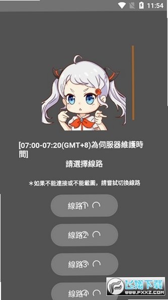 JMComic3�ٷ���������v2.0.33�����ͼ3