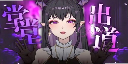 ��Ů����ħ���������ذ�װ�����ֻ���((Evil Nun))1.8.9 �ֻ����ͼ4