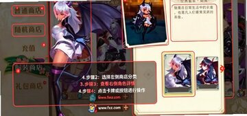 ��Ů����ħ���������ذ�װ�����ֻ���((Evil Nun))
