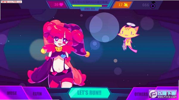 Muse Dash中文版v6.5.0最新版截图2