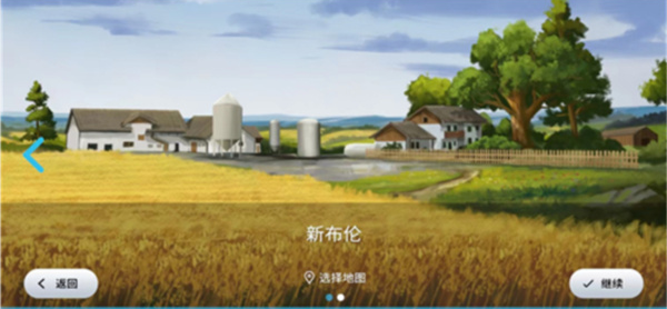 FS23�������������������