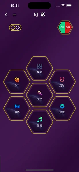��������β��appv1.3.6 �ٷ����ͼ1