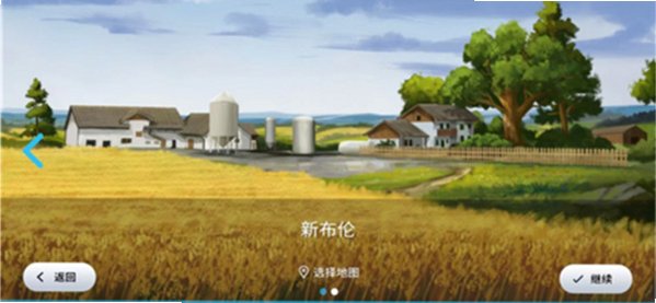 FS23������������İ� ģ��ũ��23ģ�麺������v0.0.0.23 ������ʽ���ͼ2