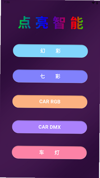 ��������β��app
