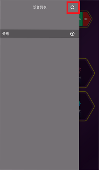 ��������β��app