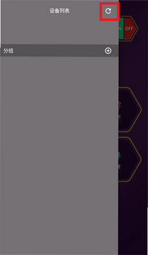 ��������β��app