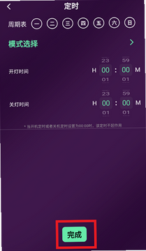 ��������β�ƹٷ�������׿��